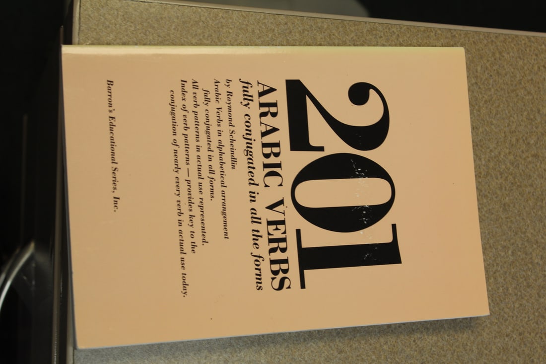 Softcover Book: 201 Arabic Verbs: as shown