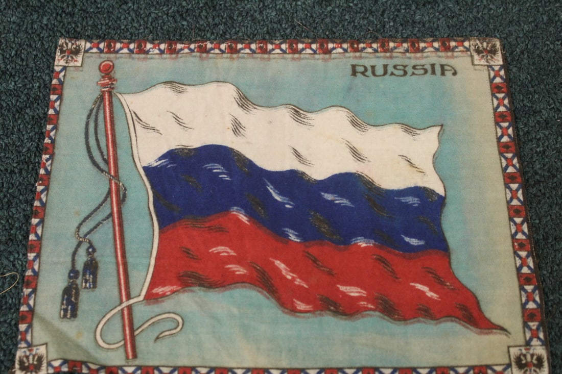 Vintage Tobacco Flag (1 of 2)