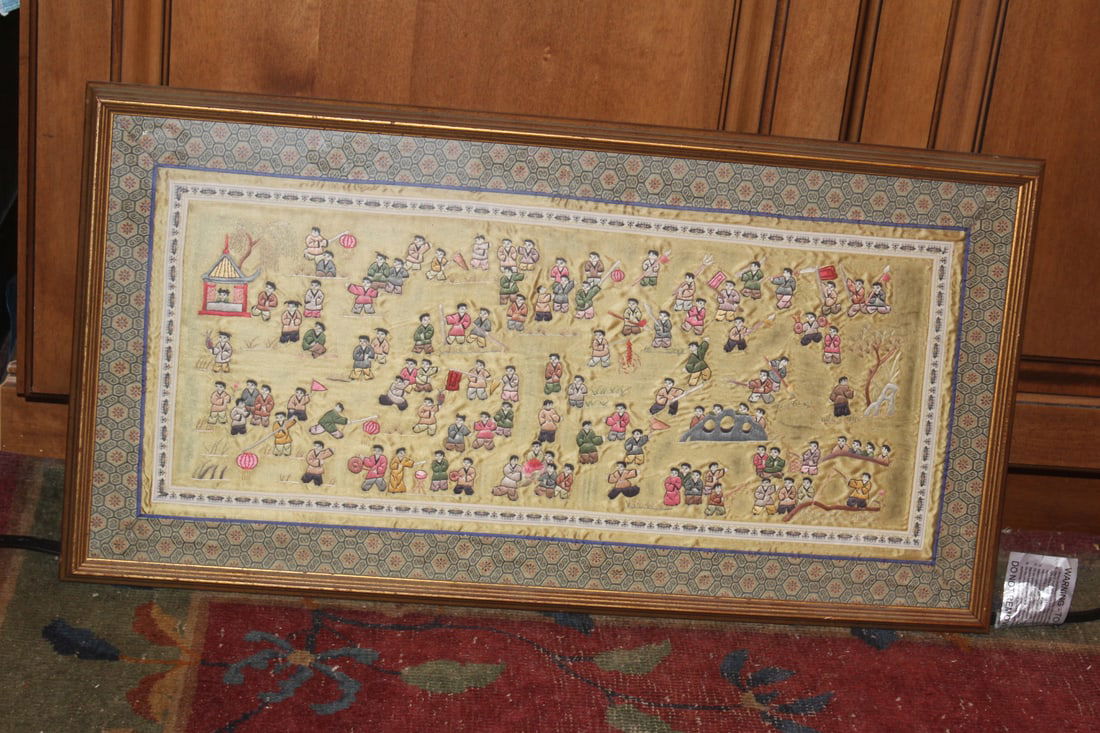 Framed Chinese Embrodery: children playing - overall= 26 1/4" x 13 3/4" 