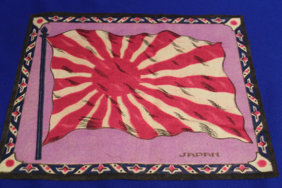 Vintage Tobacco Flag: 10 1/2" x 8 1/2" 