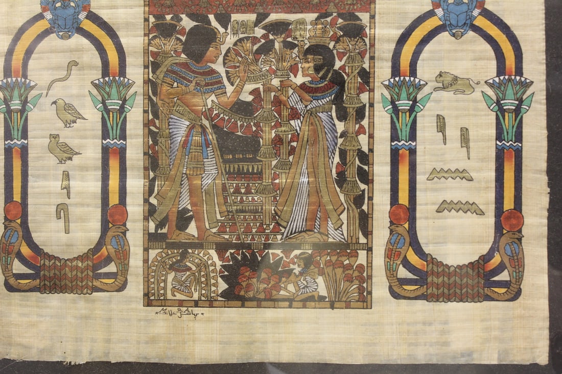 Signed Egyptian Papyrus Art Print - 3