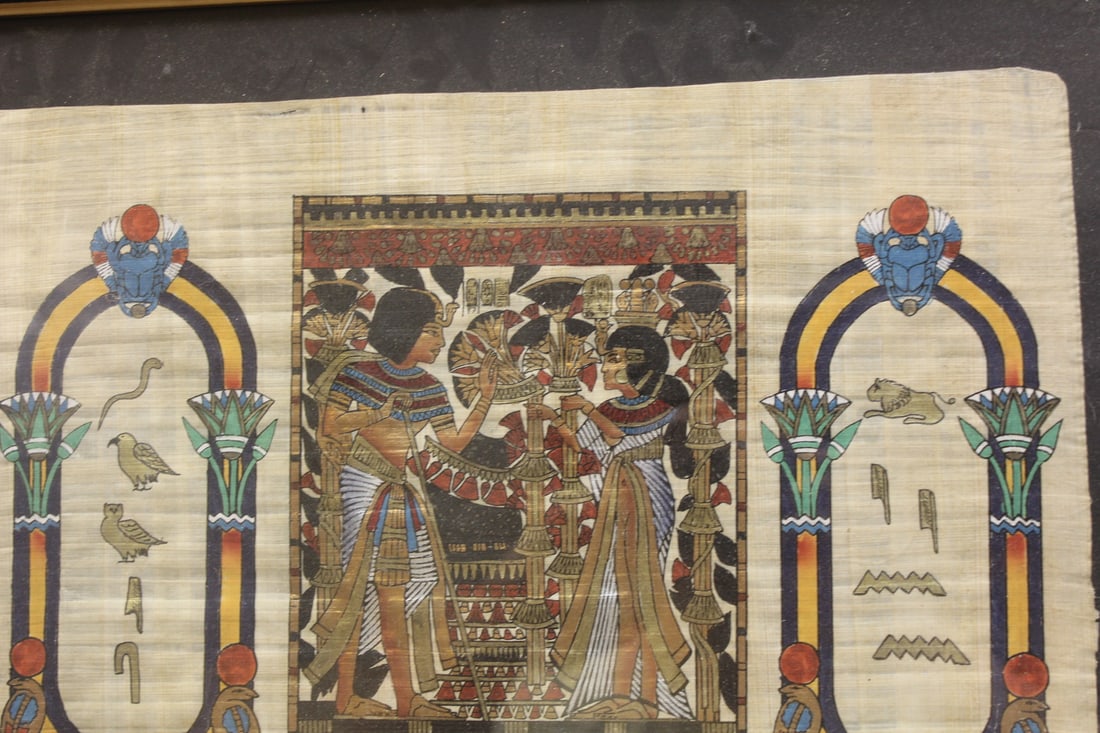 Signed Egyptian Papyrus Art Print - 4
