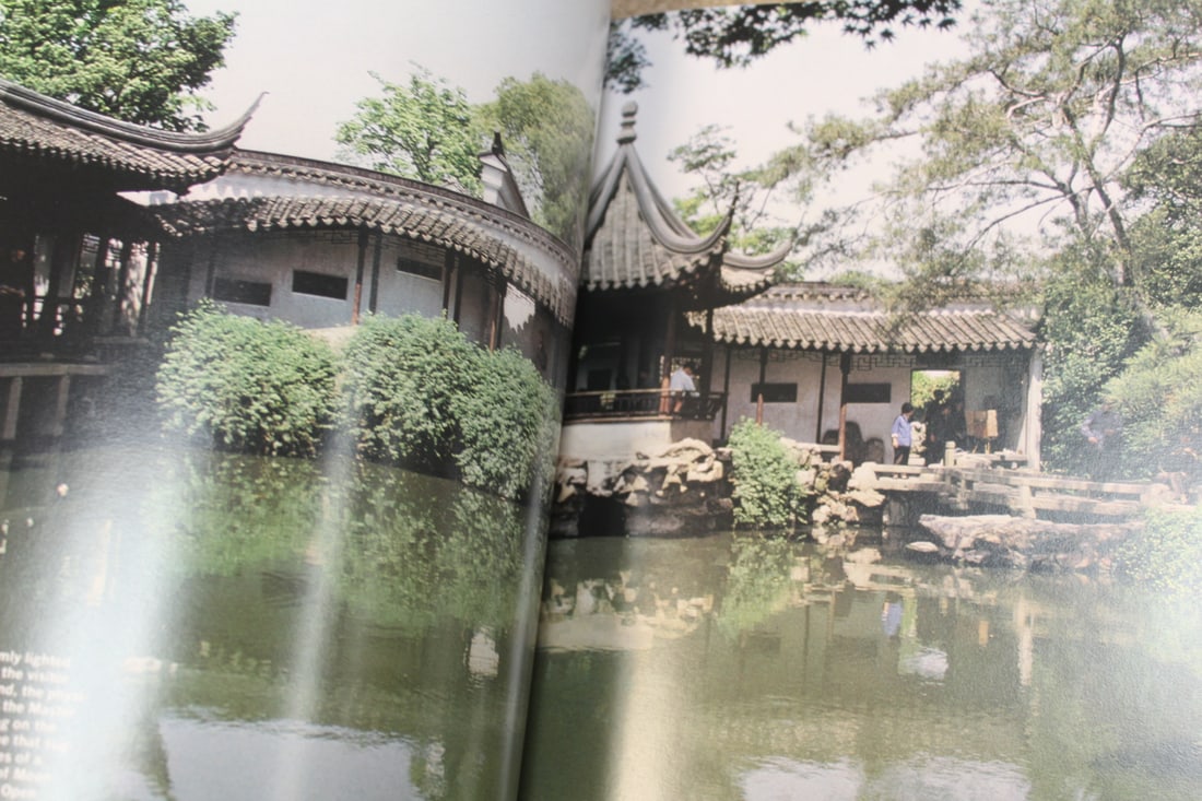 Chinese Garden Court Plus Arts News and Events - 3