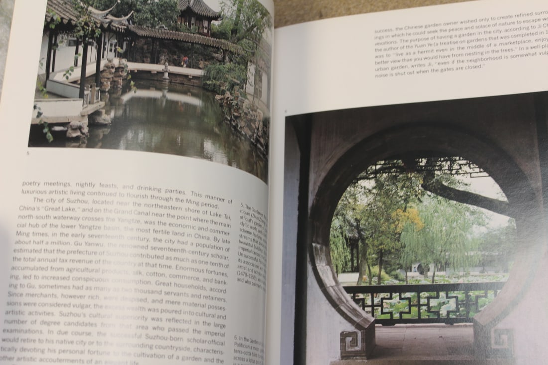 Chinese Garden Court Plus Arts News and Events - 5