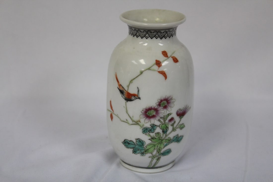 A Handpainted Chinese Porcelain Vase: marked "Made in China" and maker's mark - early to mid 20th century