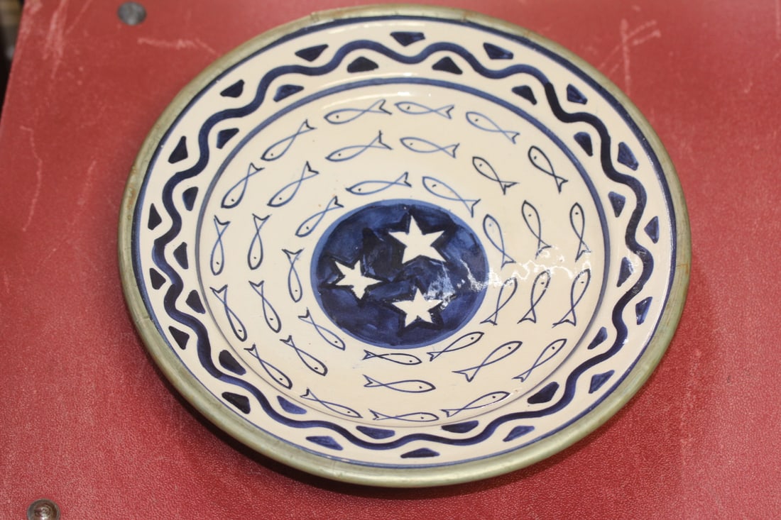 Vintage Islamic Clay and Metal Fish Bowl: 10" in diameter