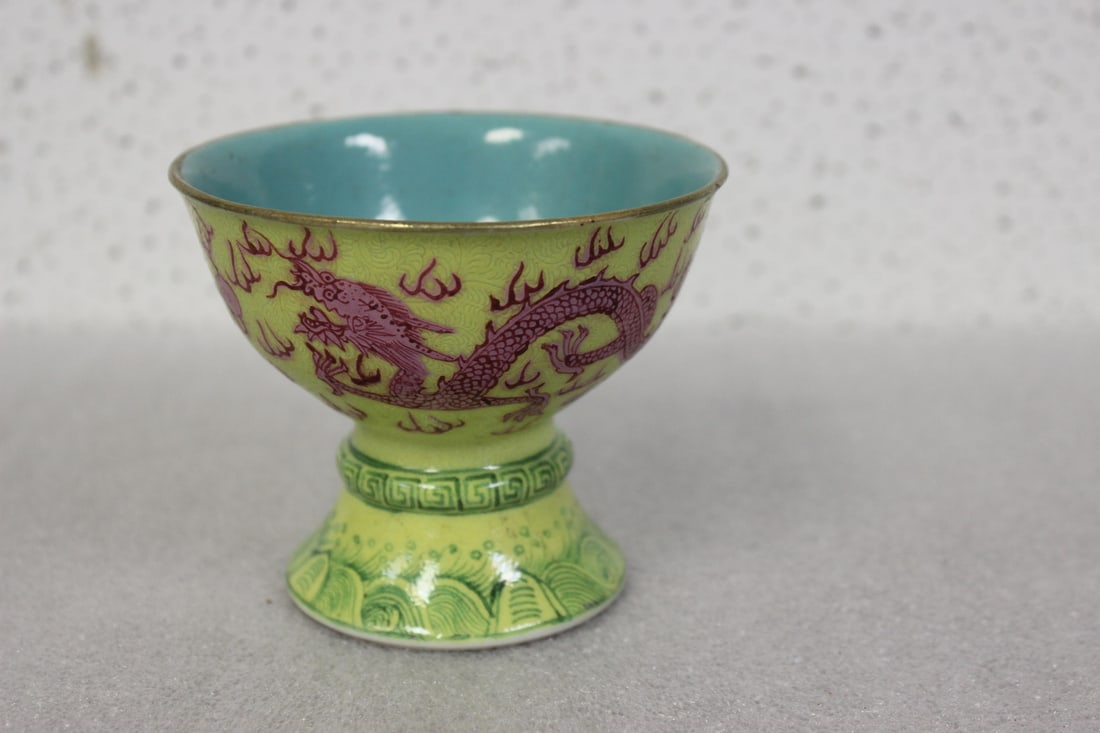 An Antique Chinese Stem Cup: 19th or 20th century - signed on the bottom - 3 1/4" tall - please note: one small chip as shown - very nice work of art