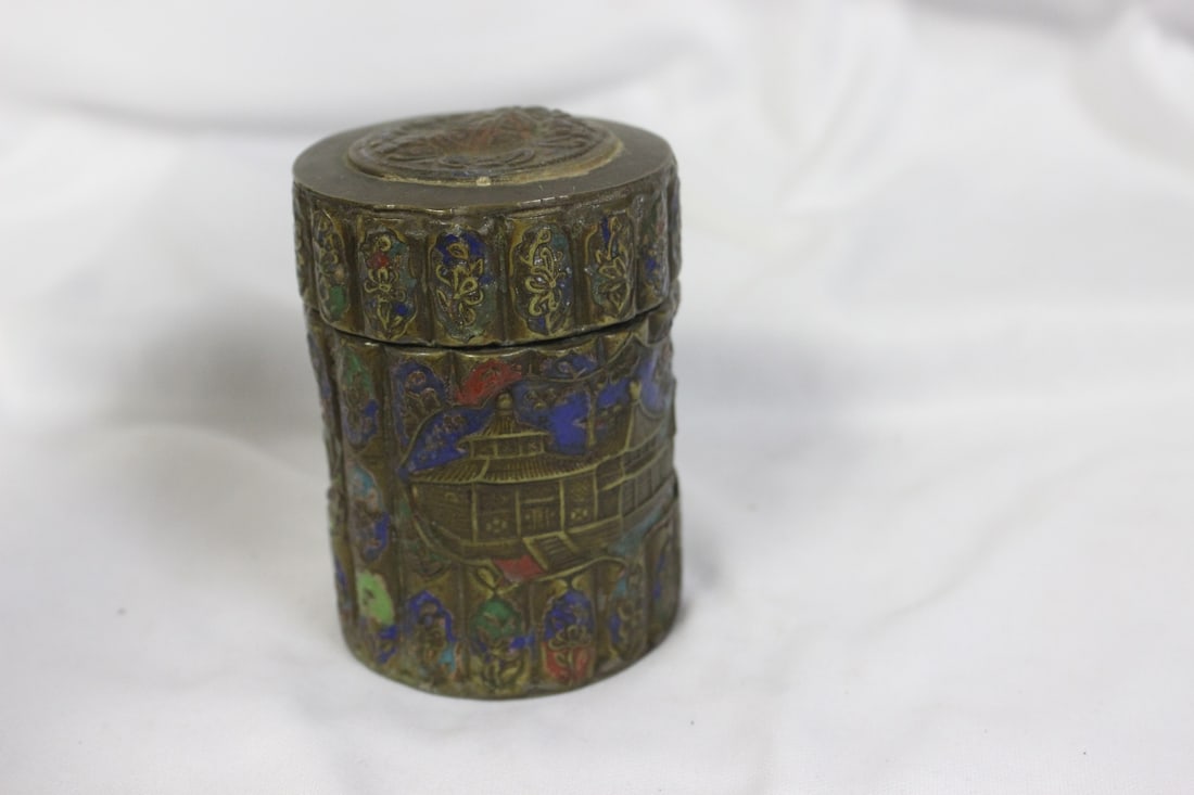 A Brass Container: marked "China" - 3 1/4" tall