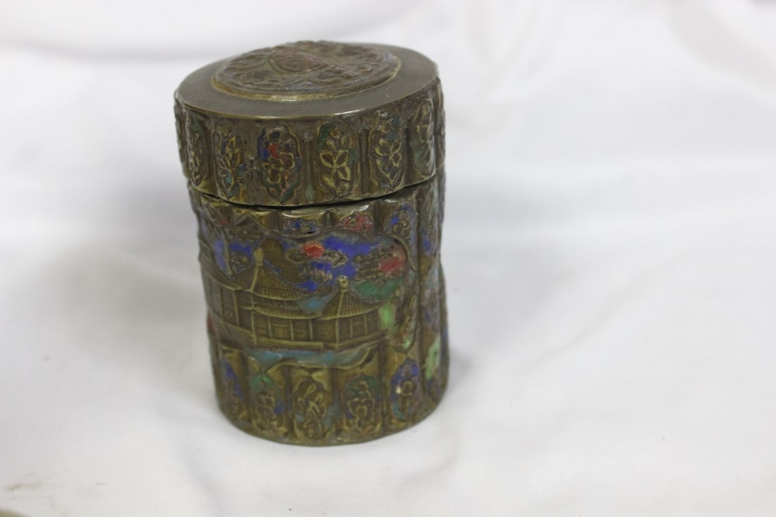 A Brass Container - 2