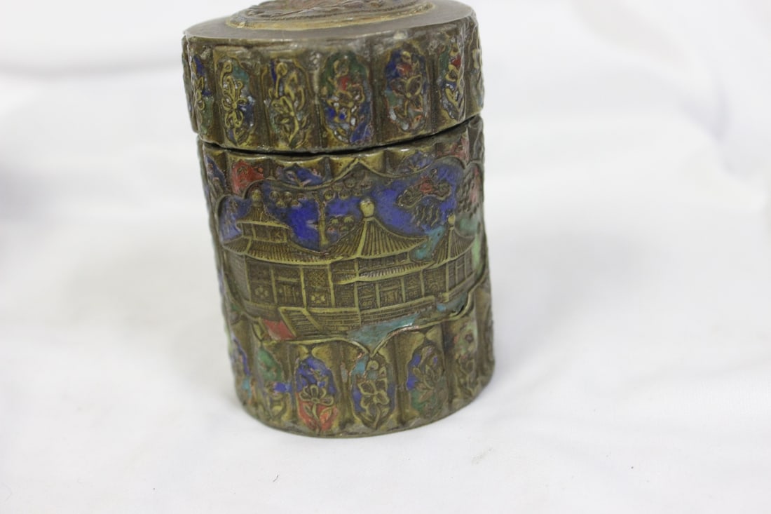 A Brass Container - 7