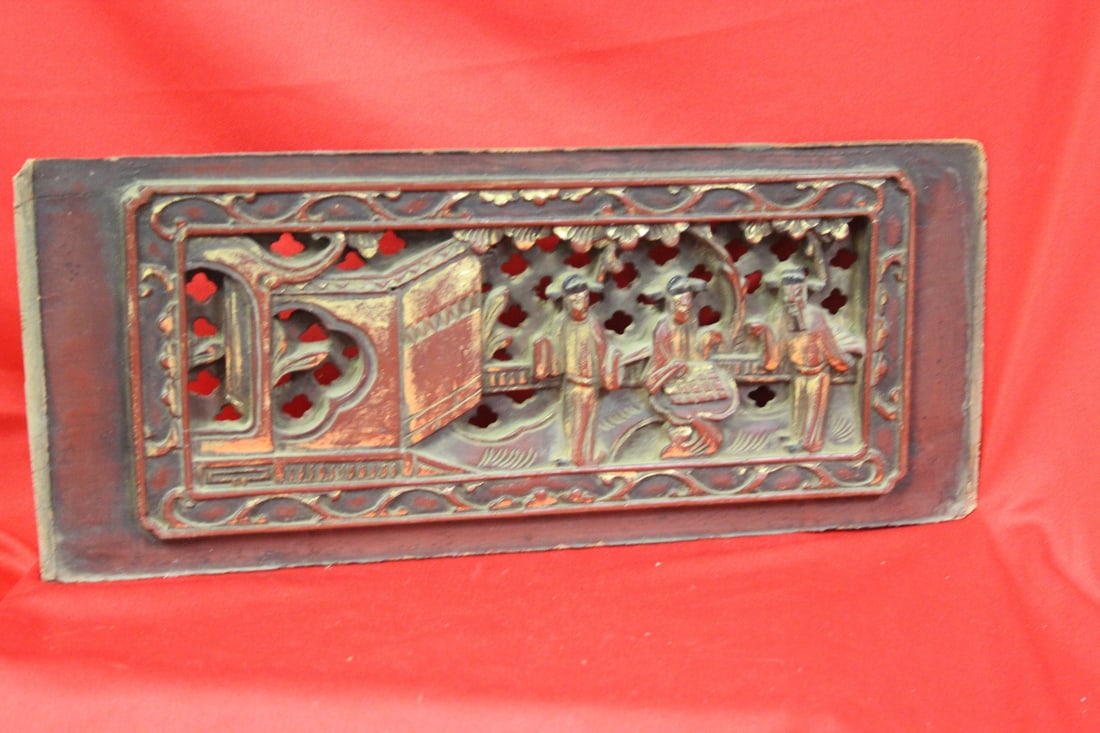 An Antique Chinese Gold Guilt Carved Panel: 13 5/8" long
