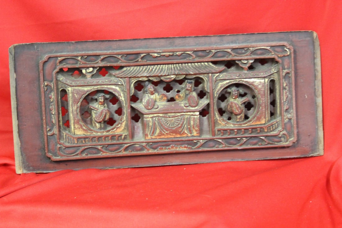 An Antique Chinese Gold Guilt Carved Panel: 13 3/4" long