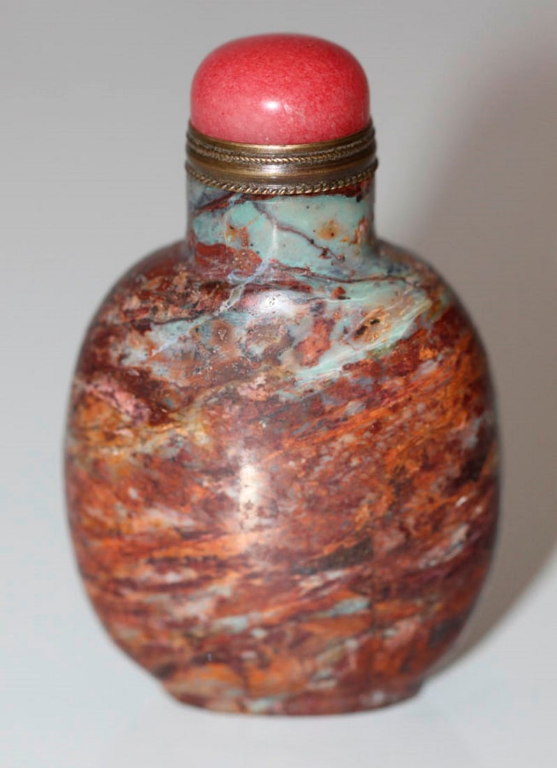 A Stone Snuff Bottle: 2 3/4" tall