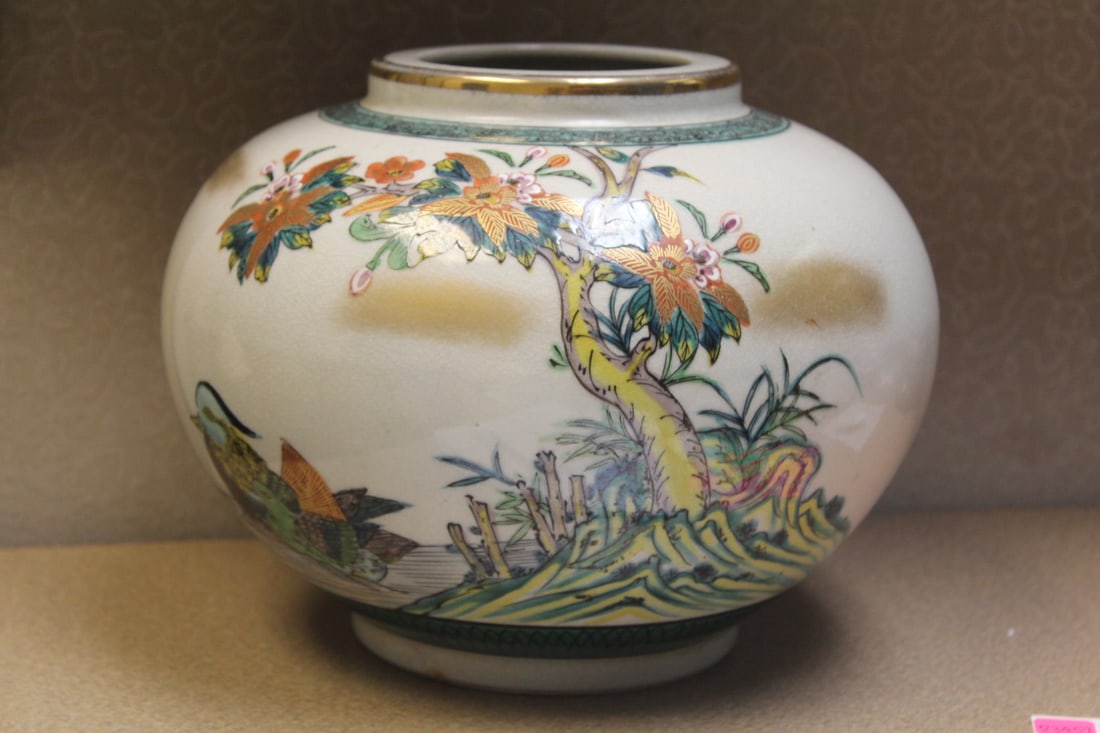 Signed Ceramic Kutani Vase: 8 1/2" in diameter - 8 1/4" tall
