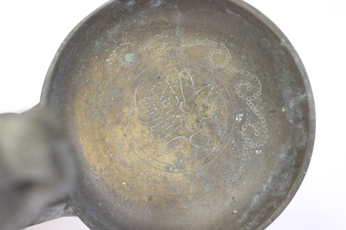 A Brass Beast Dish? - 6