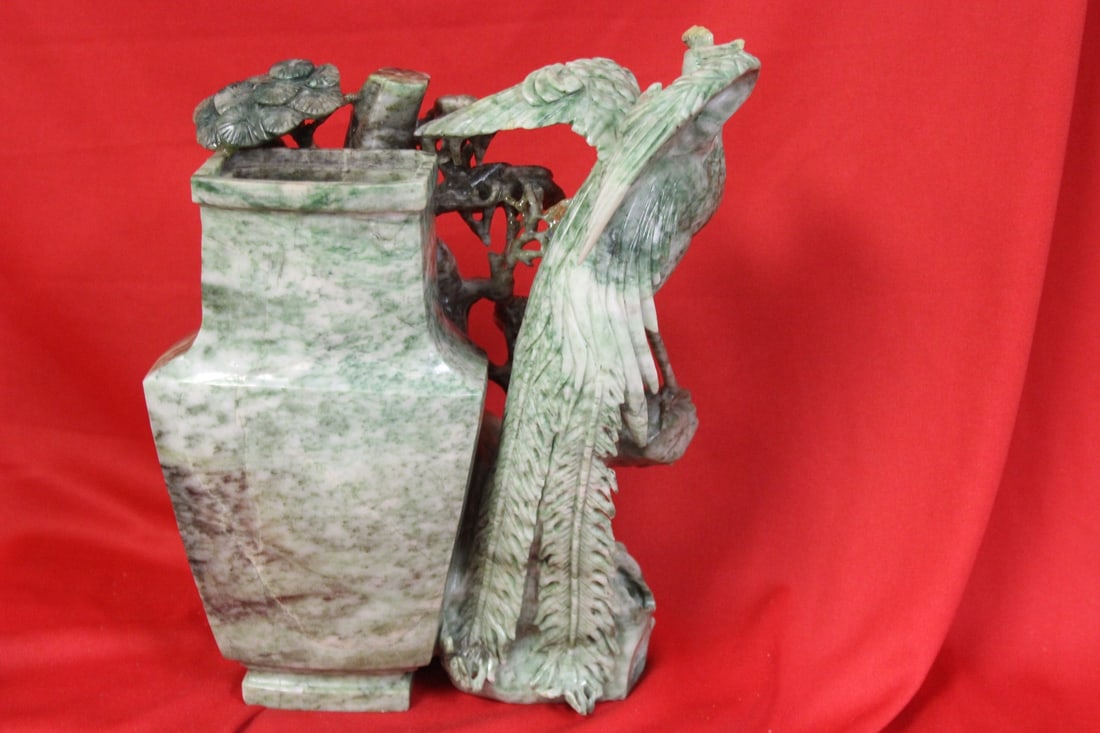 A Jade Urn - 4