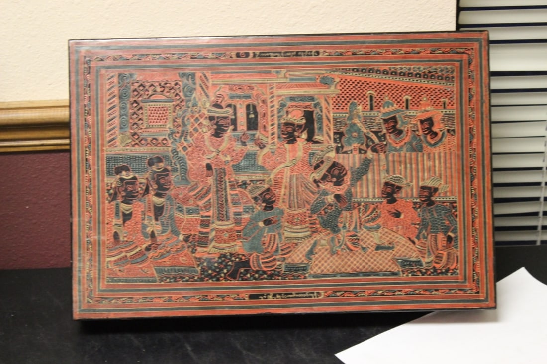 A Lacquer Box: Most likely Asian - decorated on top and bottom - 18" x 12"