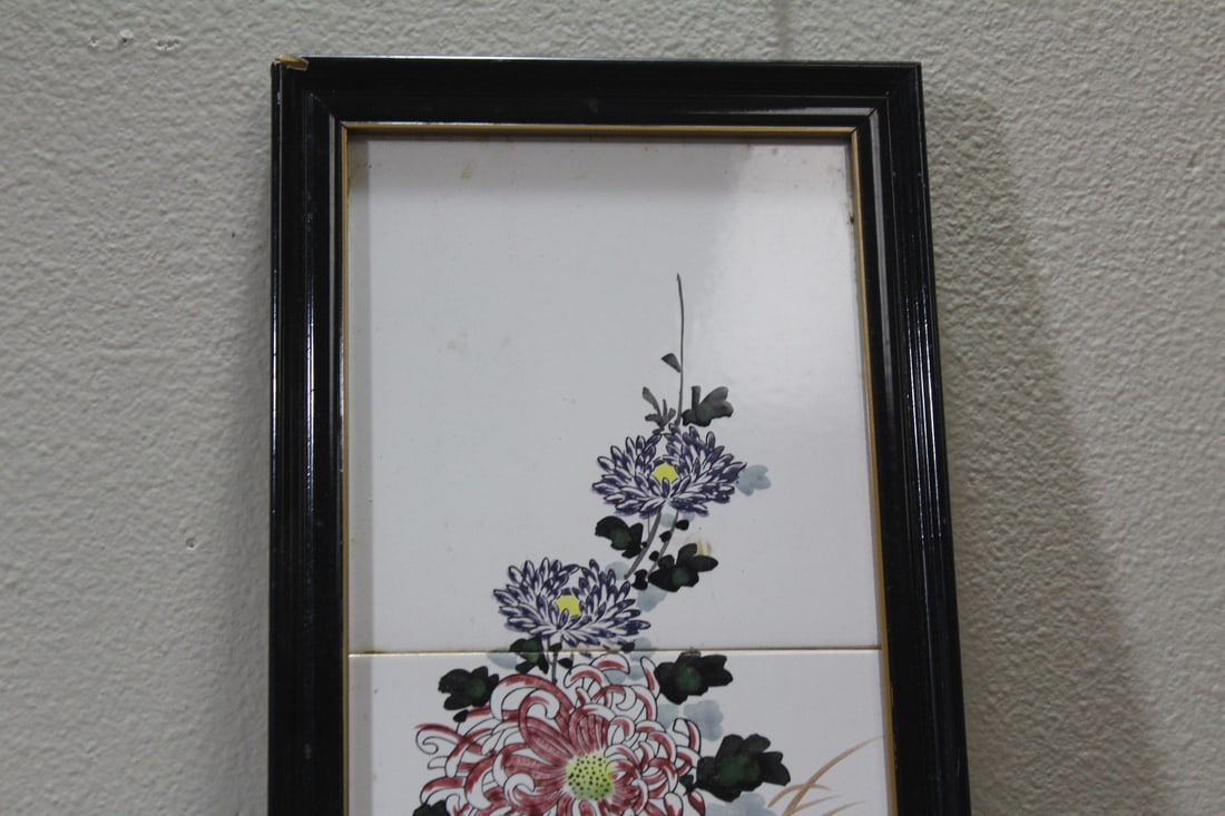 A Framed Chinese Tile Panel - 2