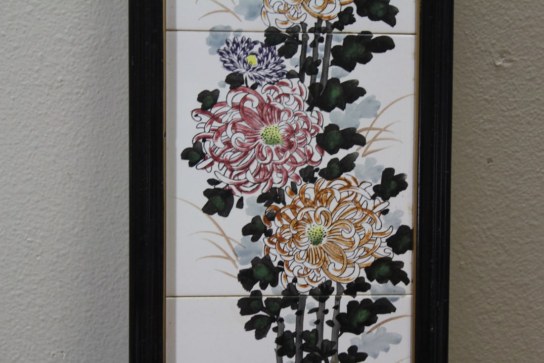 A Framed Chinese Tile Panel - 4