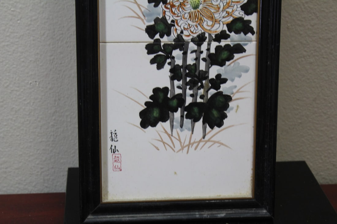 A Framed Chinese Tile Panel - 5