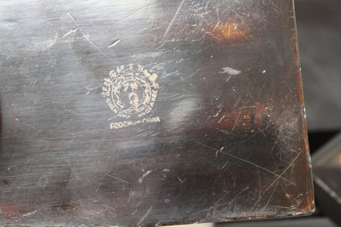 A Chinese Stacking Lacquer Box - 8