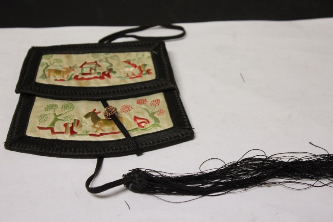 A Chinese Silk Purse: Republic period