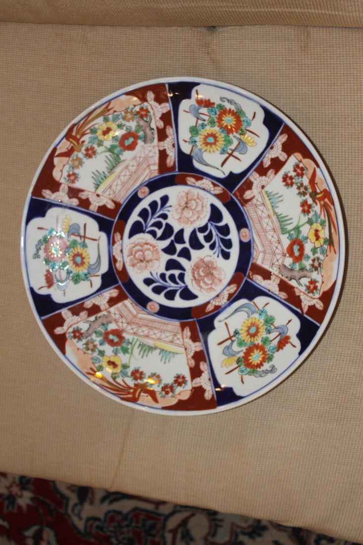 Signed Japanese Imari Charger: early 20th century - 13 3/8" in diameter