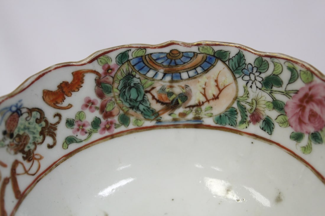 A Large Chinese Export Cup - 6