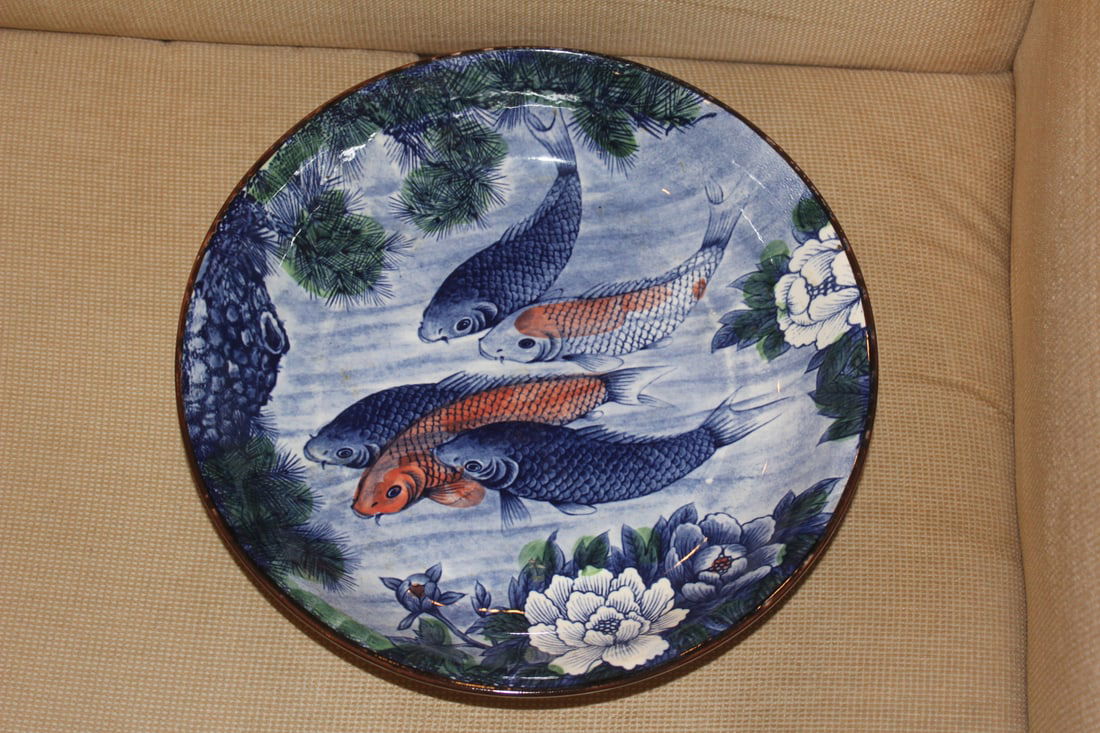 Signed Japanese Decorative Koi Fishes Charger/Bowl: 12 1/2" in diameter