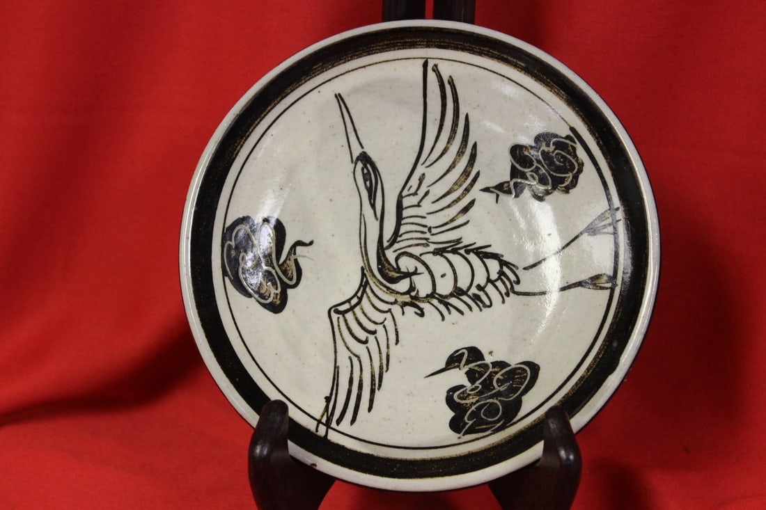 A Chinese/Korean/Japanese Dish: 5 1/2" in diameter