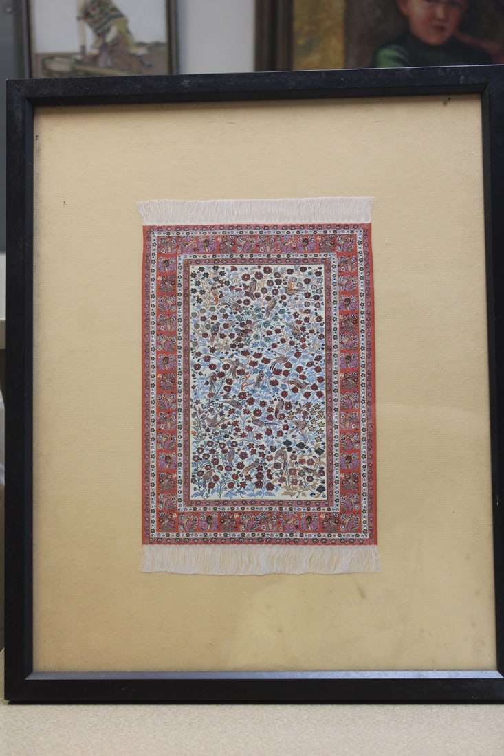 A Framed Rug: appeared to be silk - most likely Turkish - overall= 21 3/8" x 17 3/8"