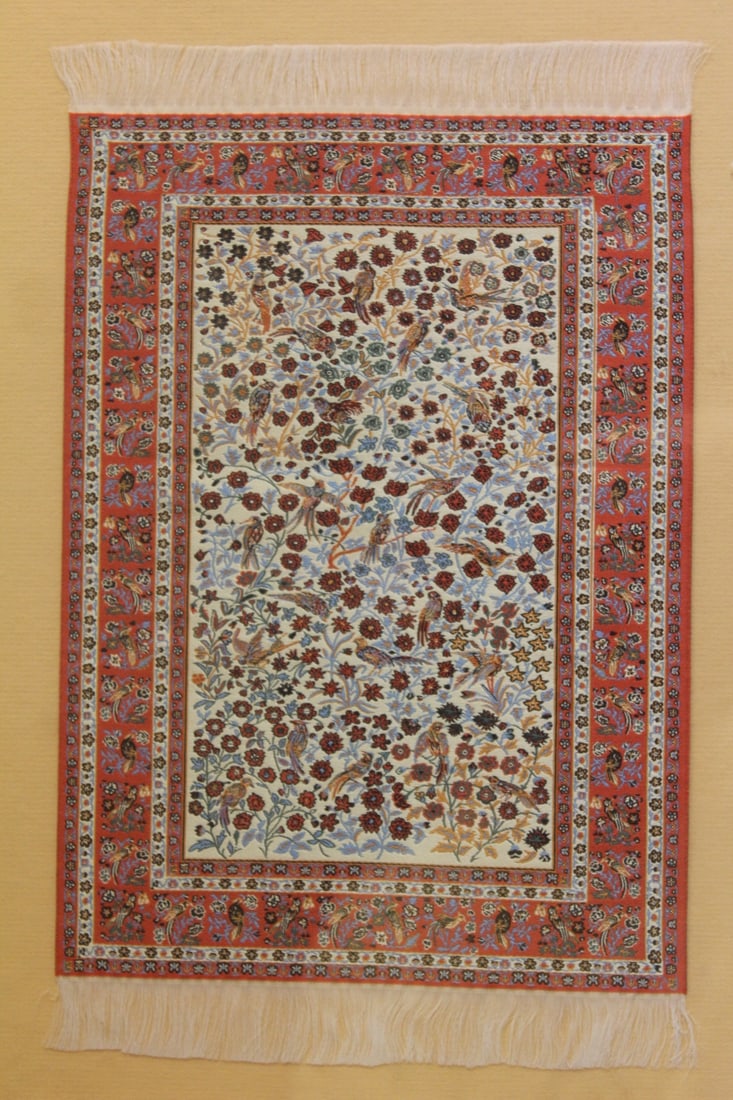 A Framed Rug - 2