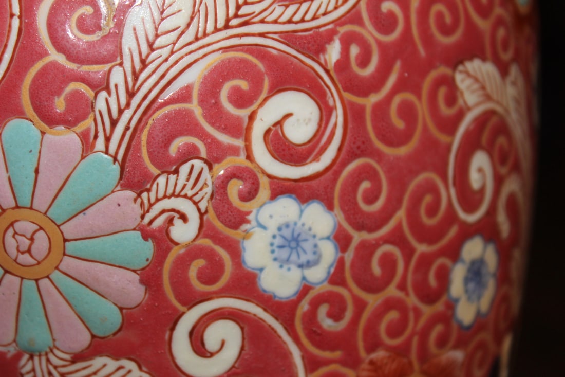 Oriental Ginger Jar - 10