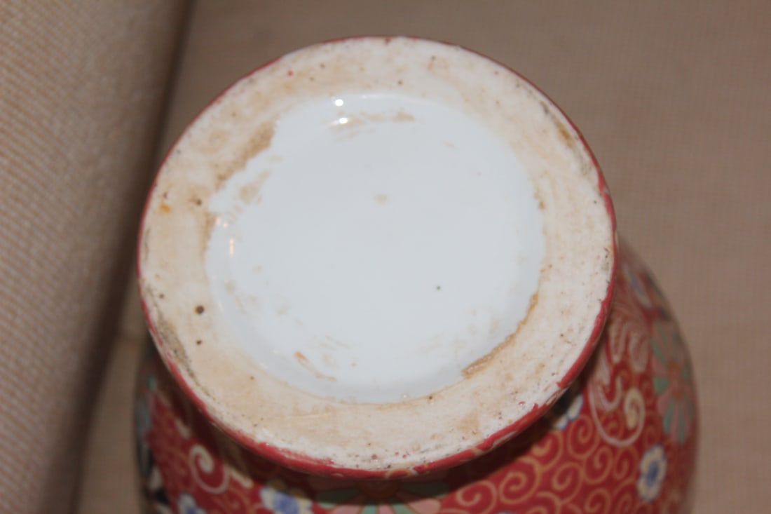 Oriental Ginger Jar - 11