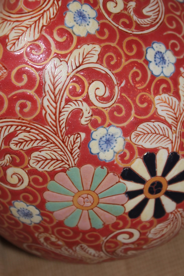 Oriental Ginger Jar - 12