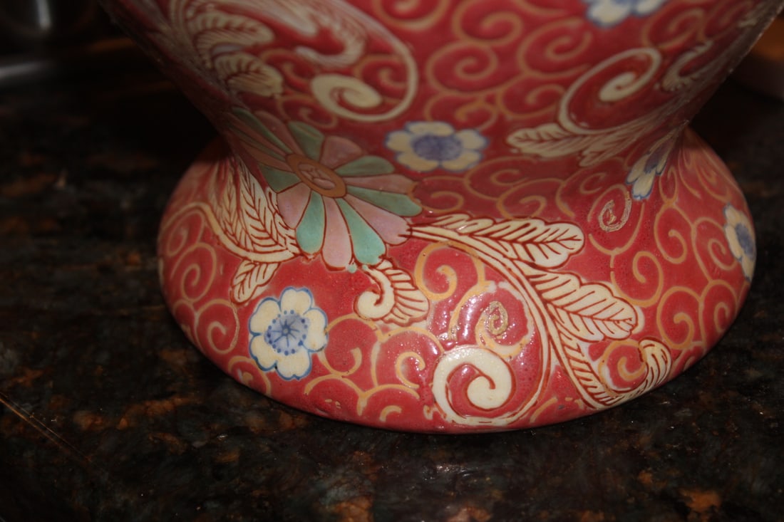 Oriental Ginger Jar - 2