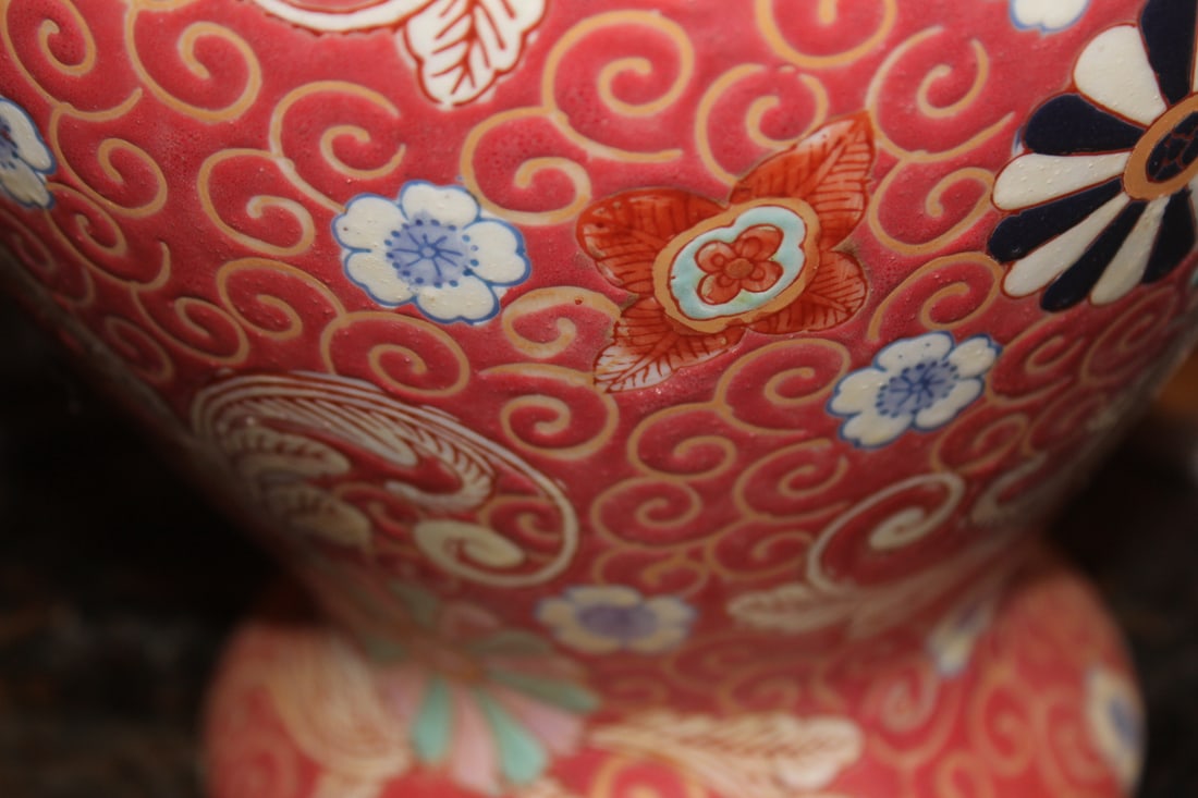 Oriental Ginger Jar - 3