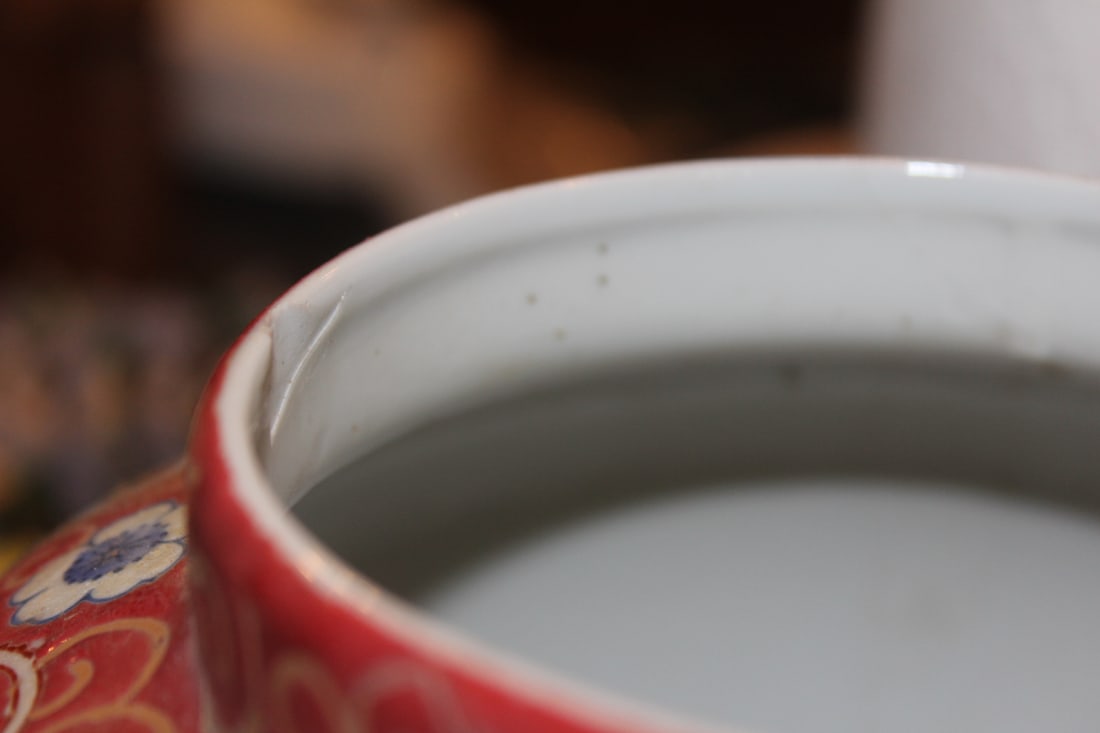 Oriental Ginger Jar - 6