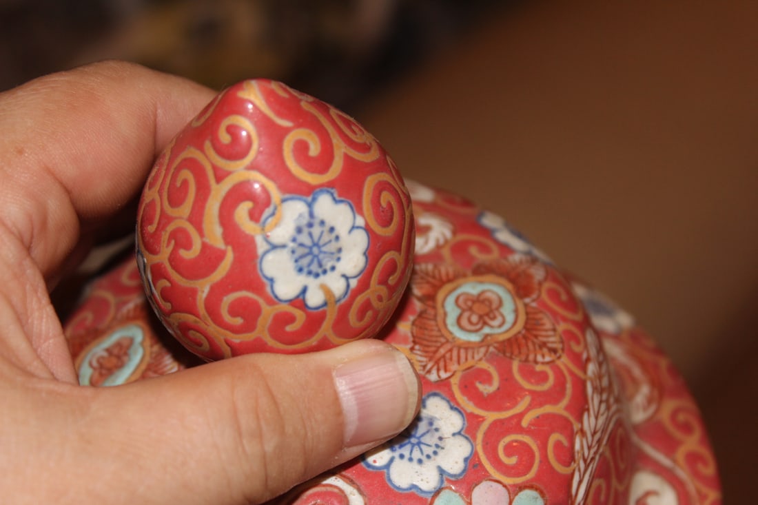 Oriental Ginger Jar - 7