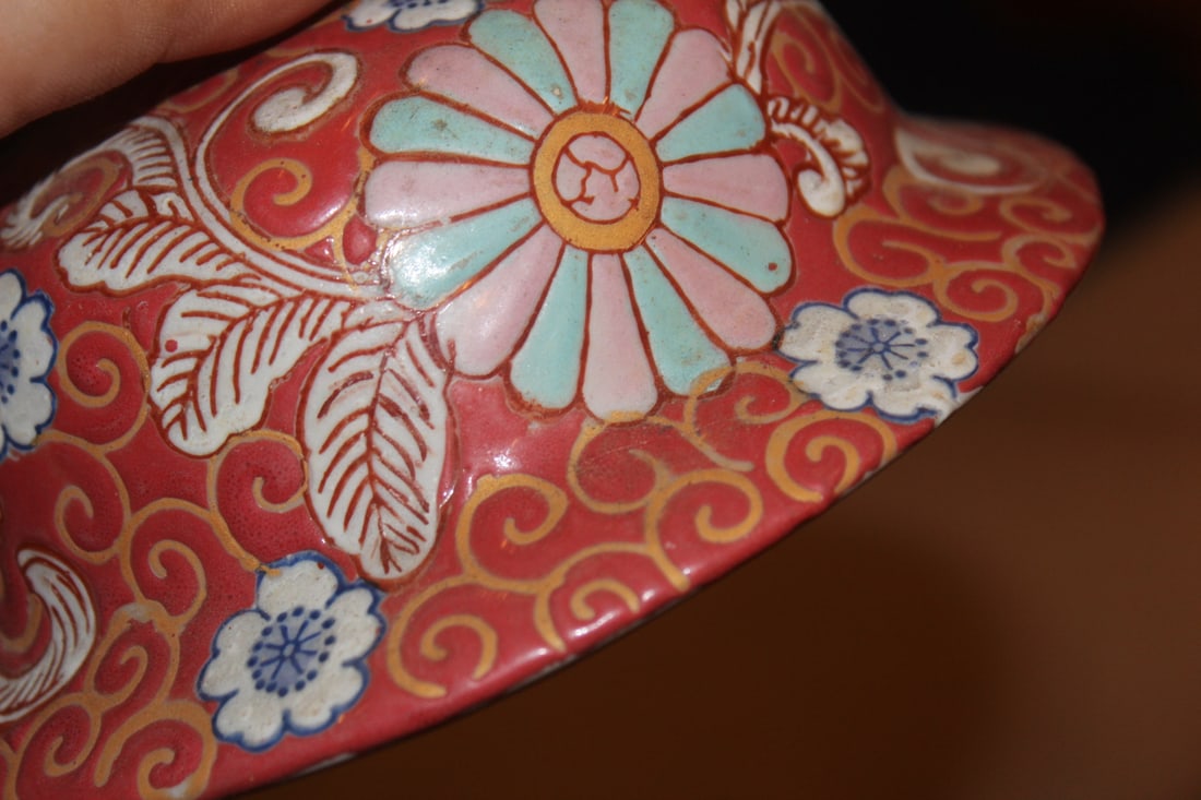 Oriental Ginger Jar - 8