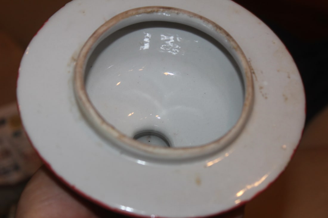 Oriental Ginger Jar - 9