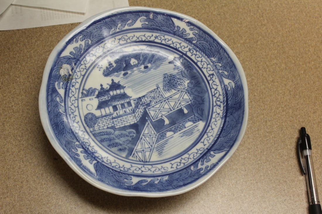 Contemporary Chinese Dish: blue and white - 8 1/4" in diameter