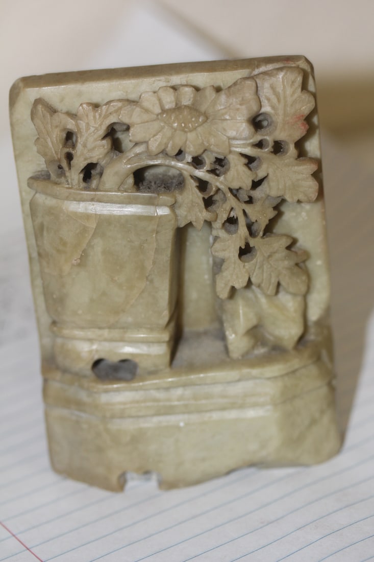 Chinese Soap Stone Carved Plaque: 4" tall