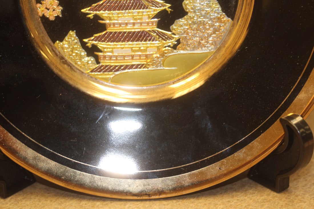 Chokin Plate - 2