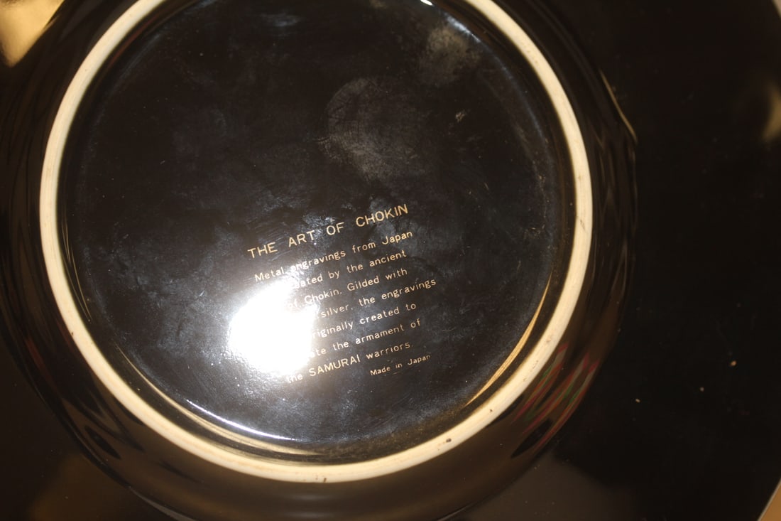 Chokin Plate - 5