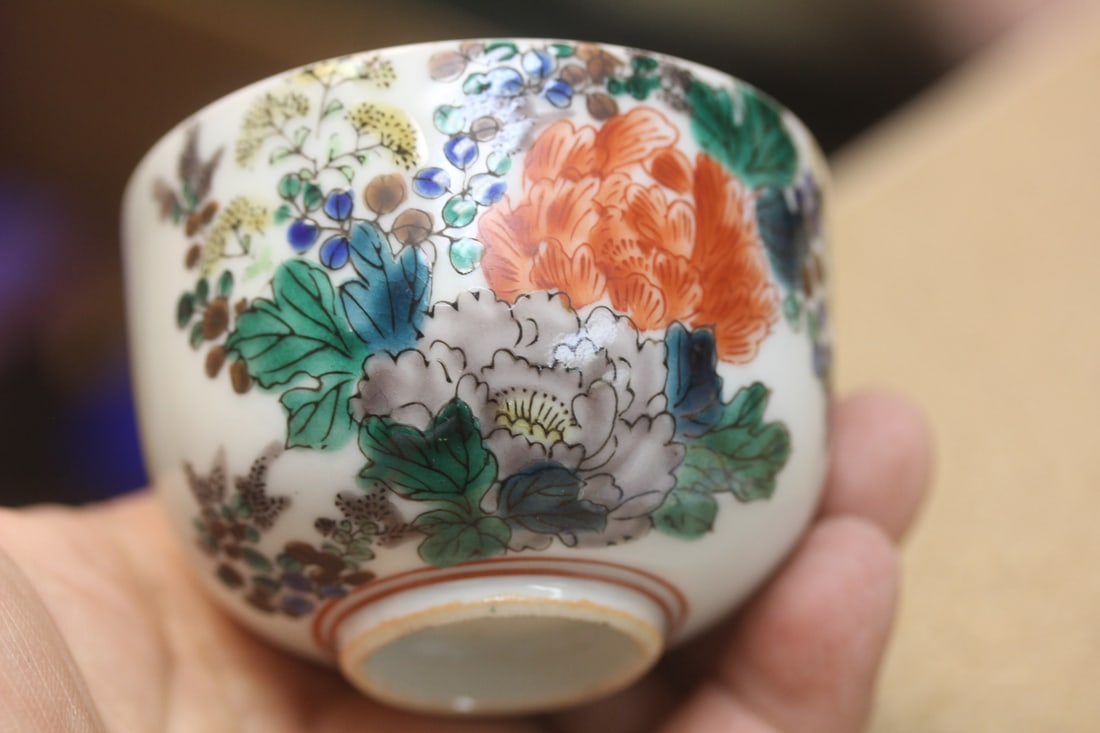 Polychrome Japanese Cup: 2 3/4" in diameter