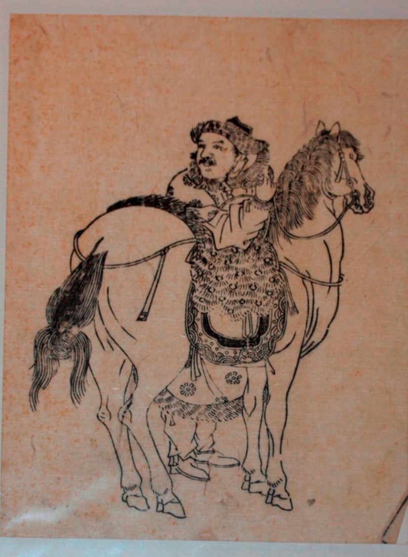 Rare Woodblock Print by Morikuni Sumiguri: Circa 18th century. Measures 8" x 6".