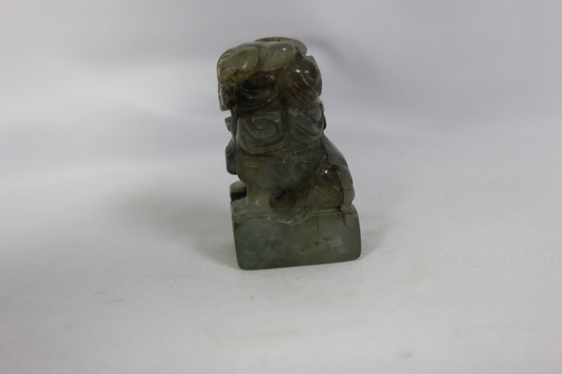 A Jade Seal - 3