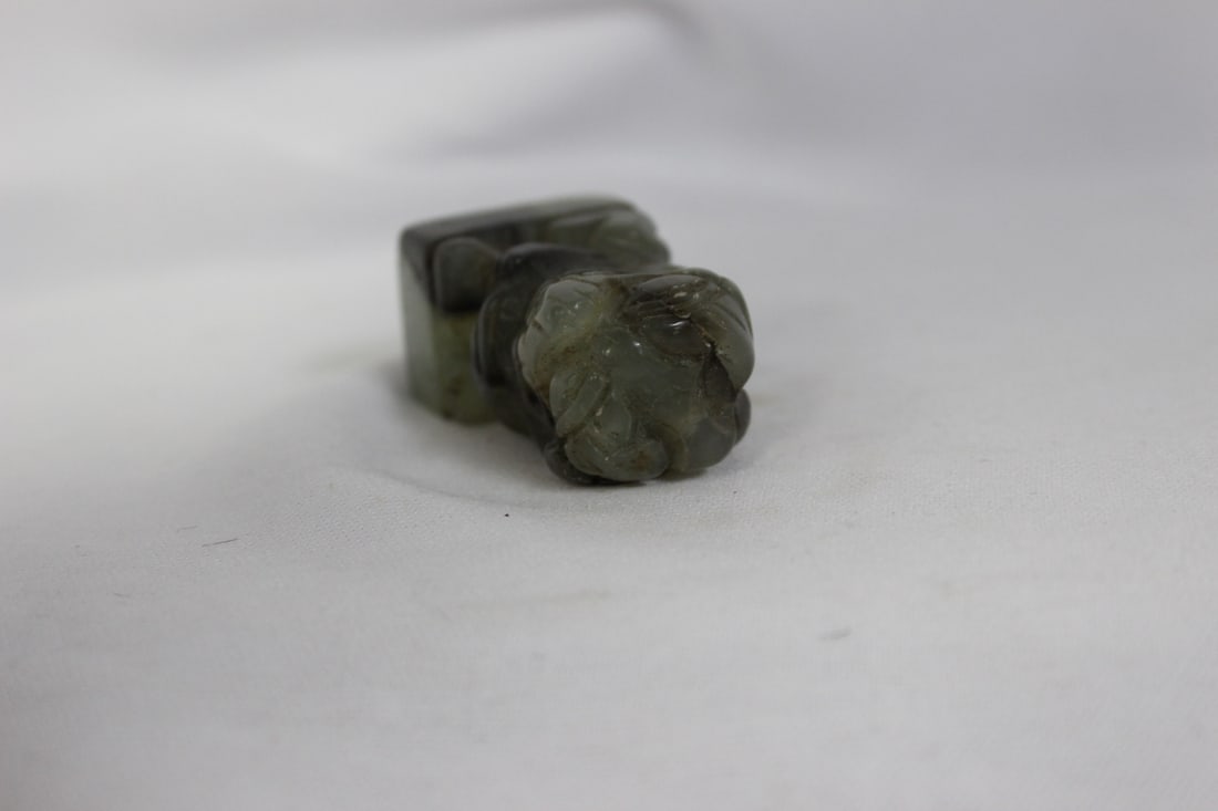 A Jade Seal - 4