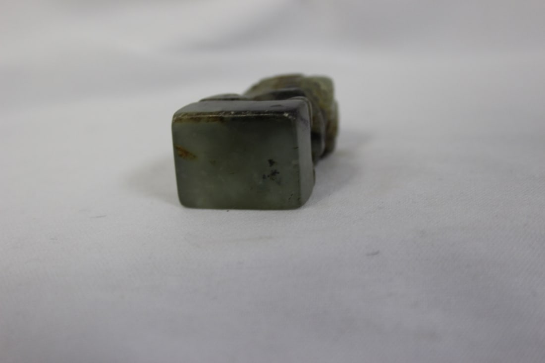 A Jade Seal - 5